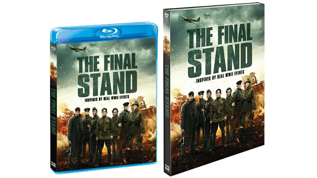 The Final Stand Blu-ray Release Date