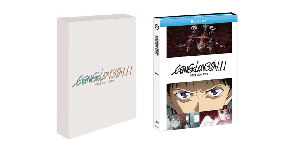 Evangelion:3.0+1.01 Thrice Upon a Time 4k release date